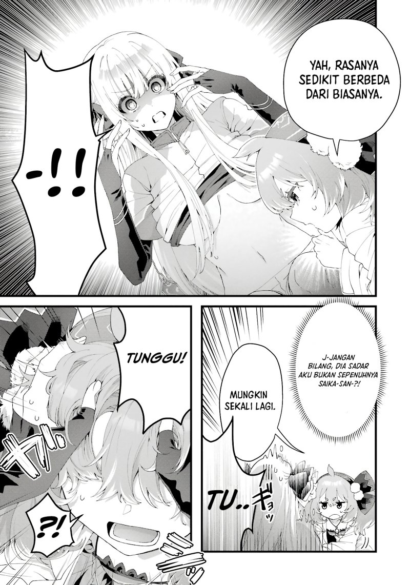 Ousama No Propose Chapter 9