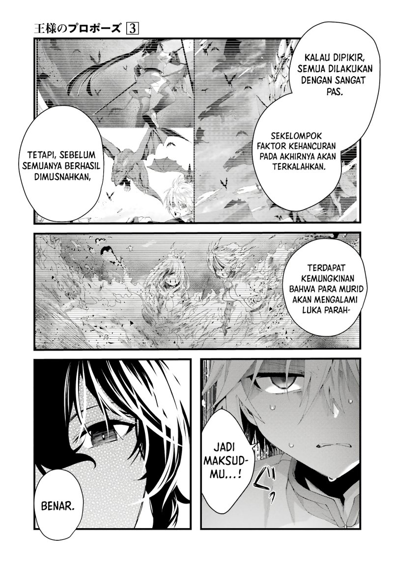 Ousama No Propose Chapter 9