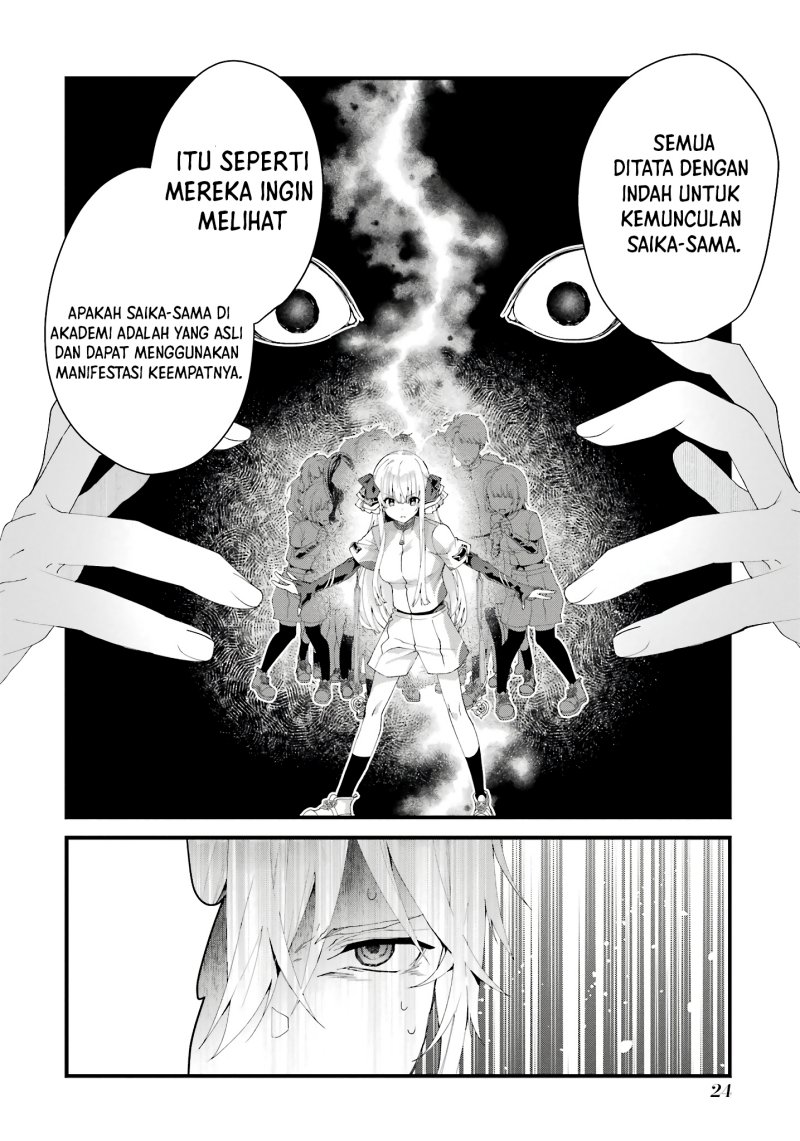 Ousama No Propose Chapter 9