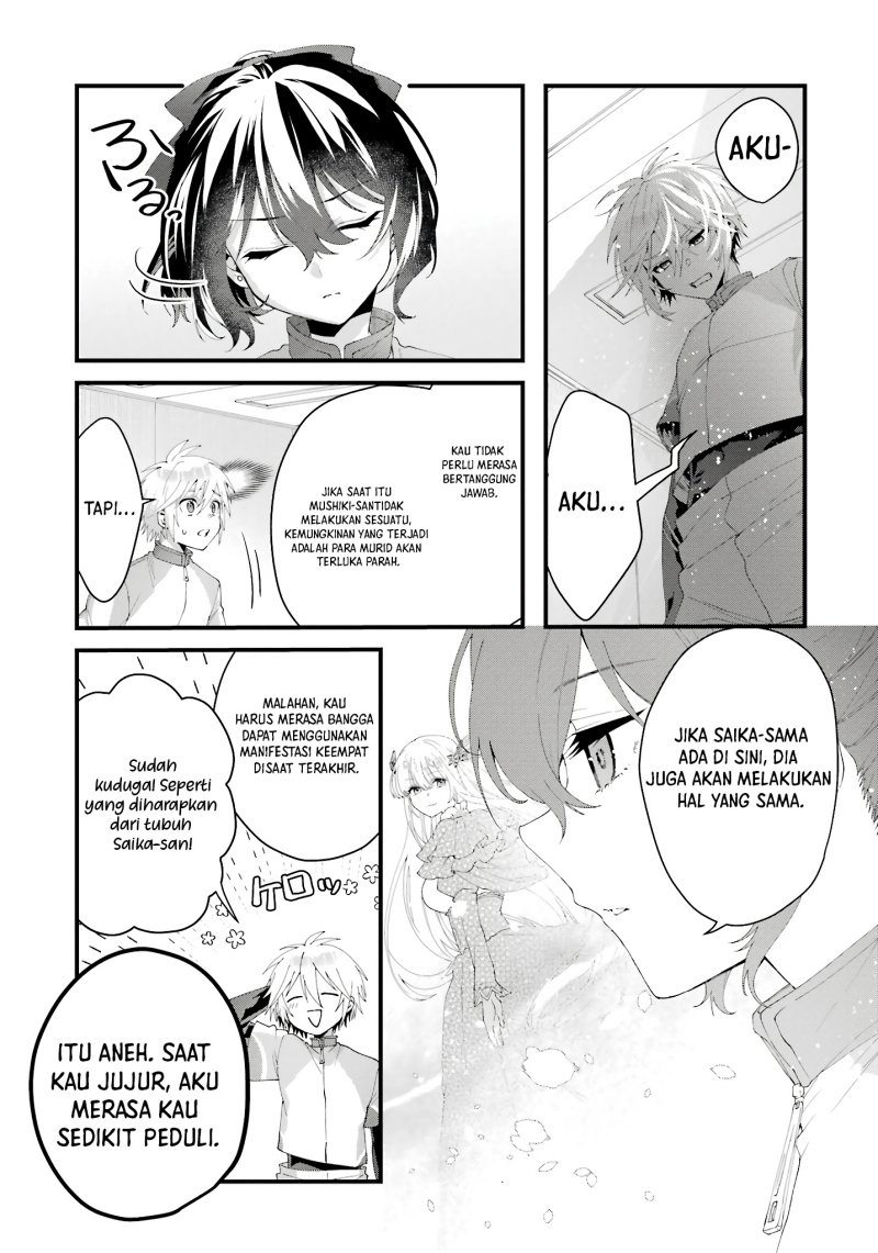 Ousama No Propose Chapter 9