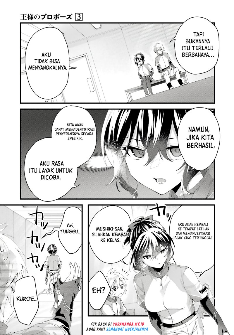 Ousama No Propose Chapter 9