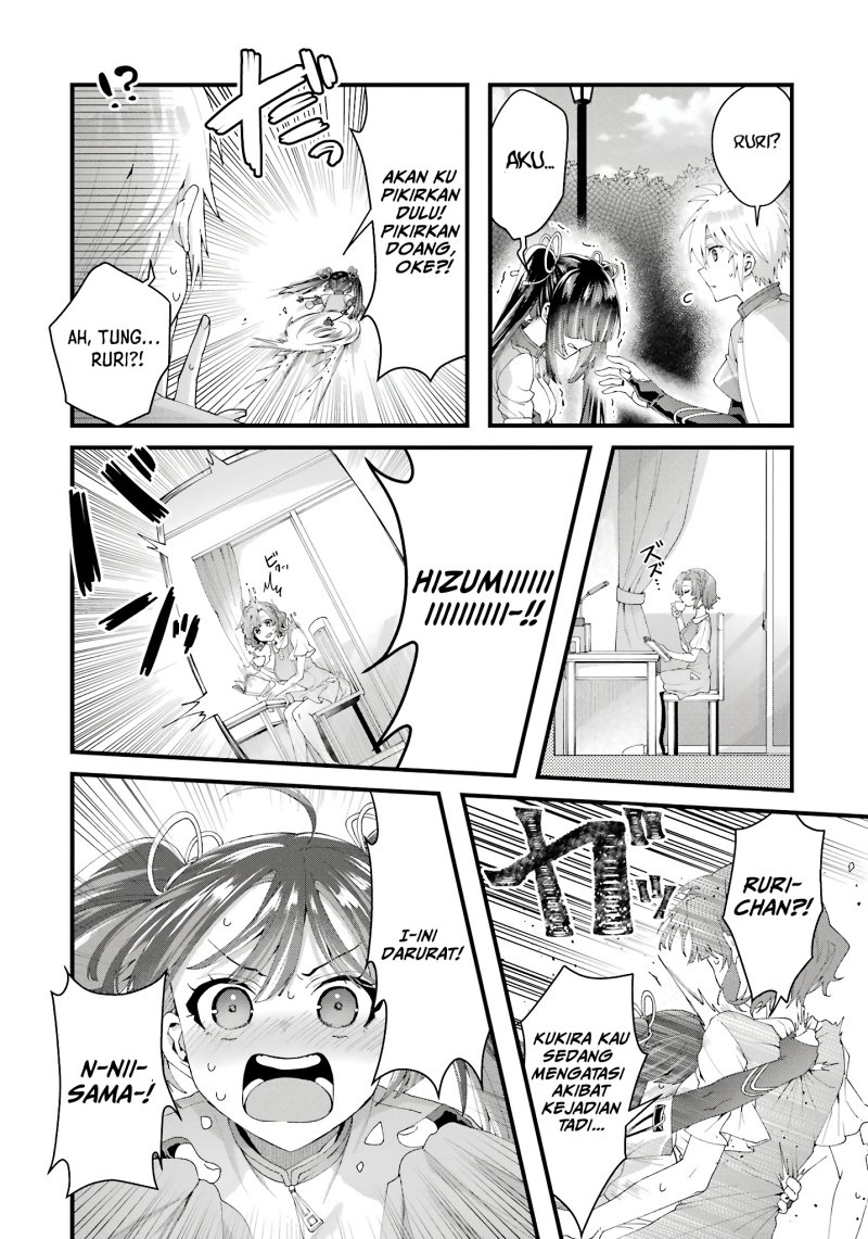 Ousama No Propose Chapter 9