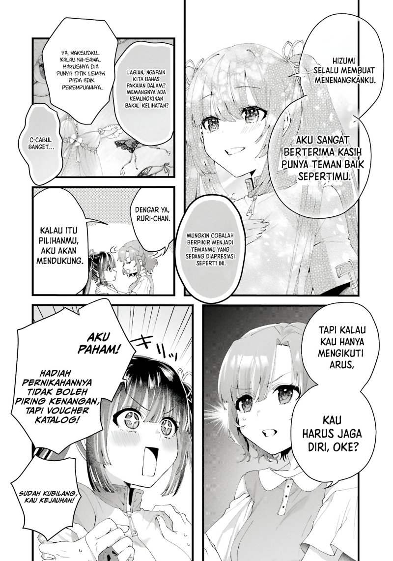 Ousama No Propose Chapter 9