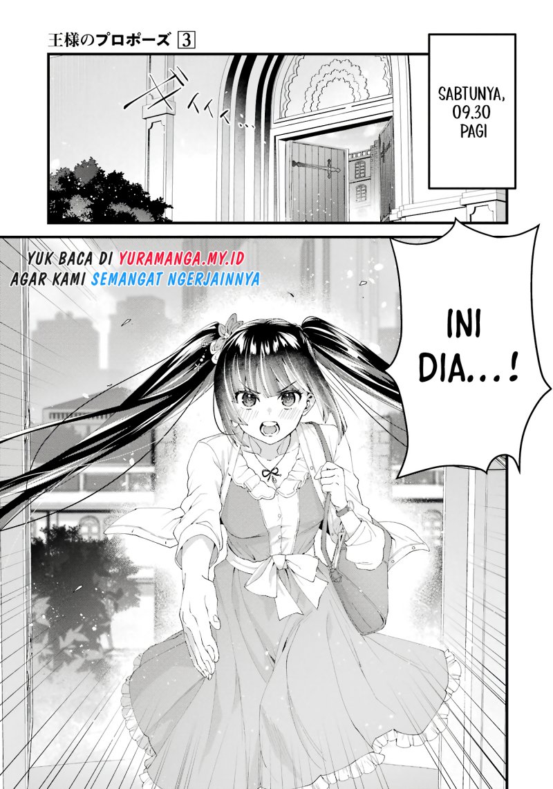 Ousama No Propose Chapter 9