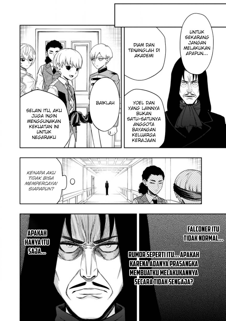 Kyou Senshina Mob, Mujikaku Ni Honpen Wo Hakai Suru Chapter 5