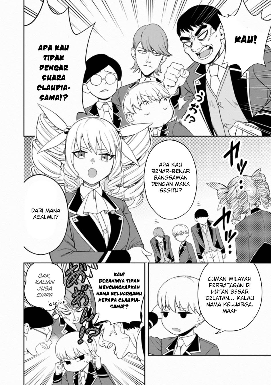 Kyou Senshina Mob, Mujikaku Ni Honpen Wo Hakai Suru Chapter 5