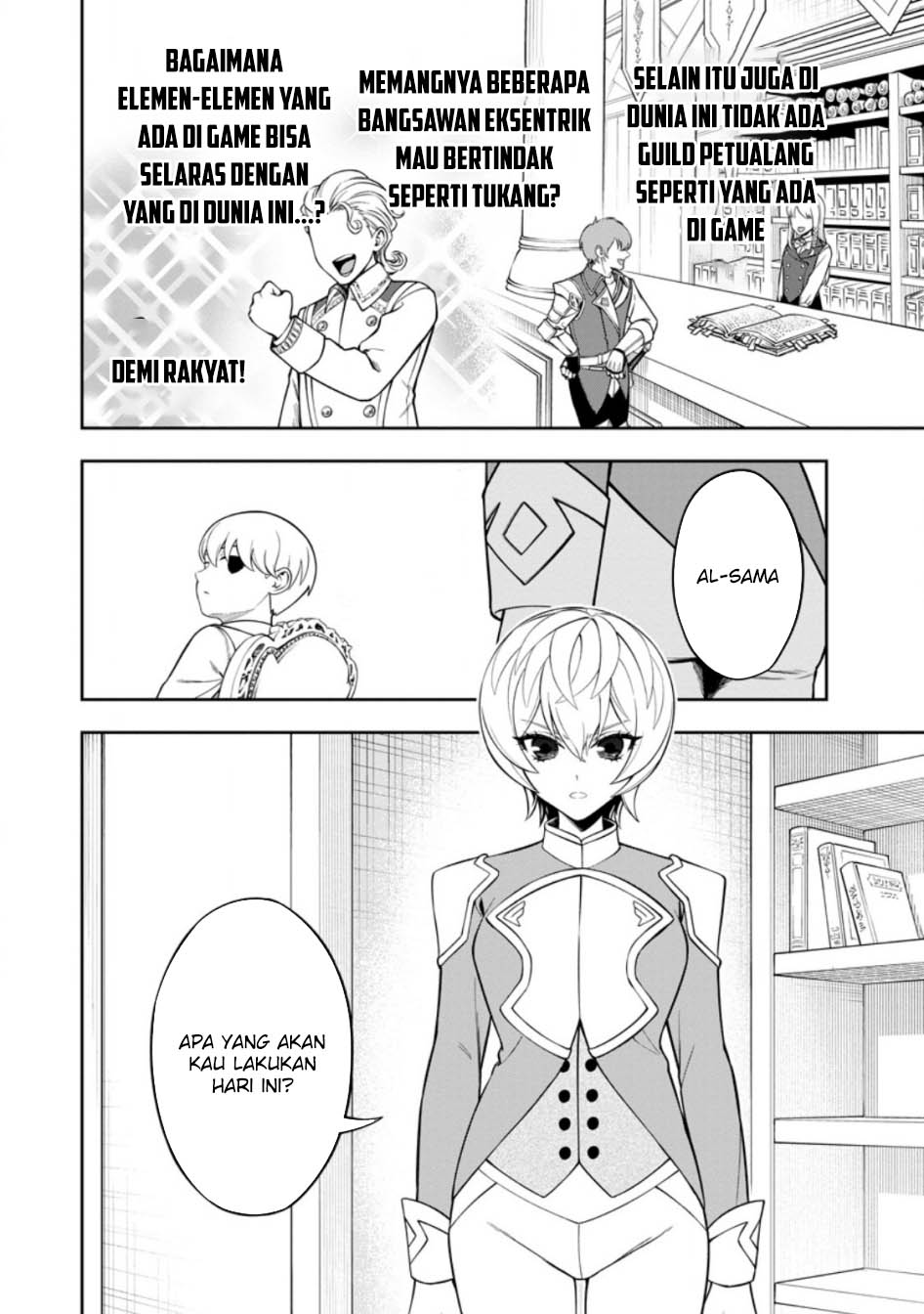 Kyou Senshina Mob, Mujikaku Ni Honpen Wo Hakai Suru Chapter 8