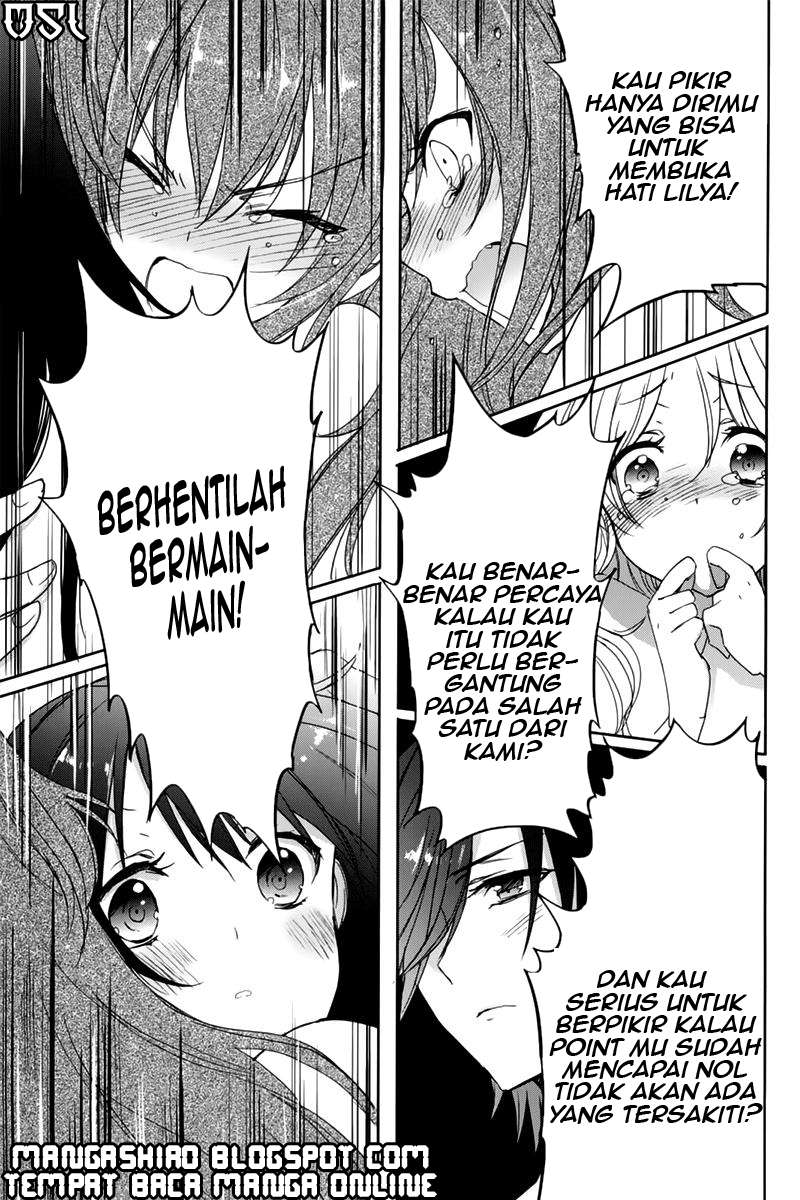 Accel World/dural: Magisa Garden Chapter 10