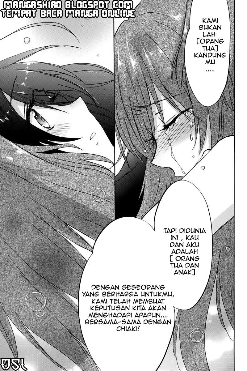 Accel World/dural: Magisa Garden Chapter 10