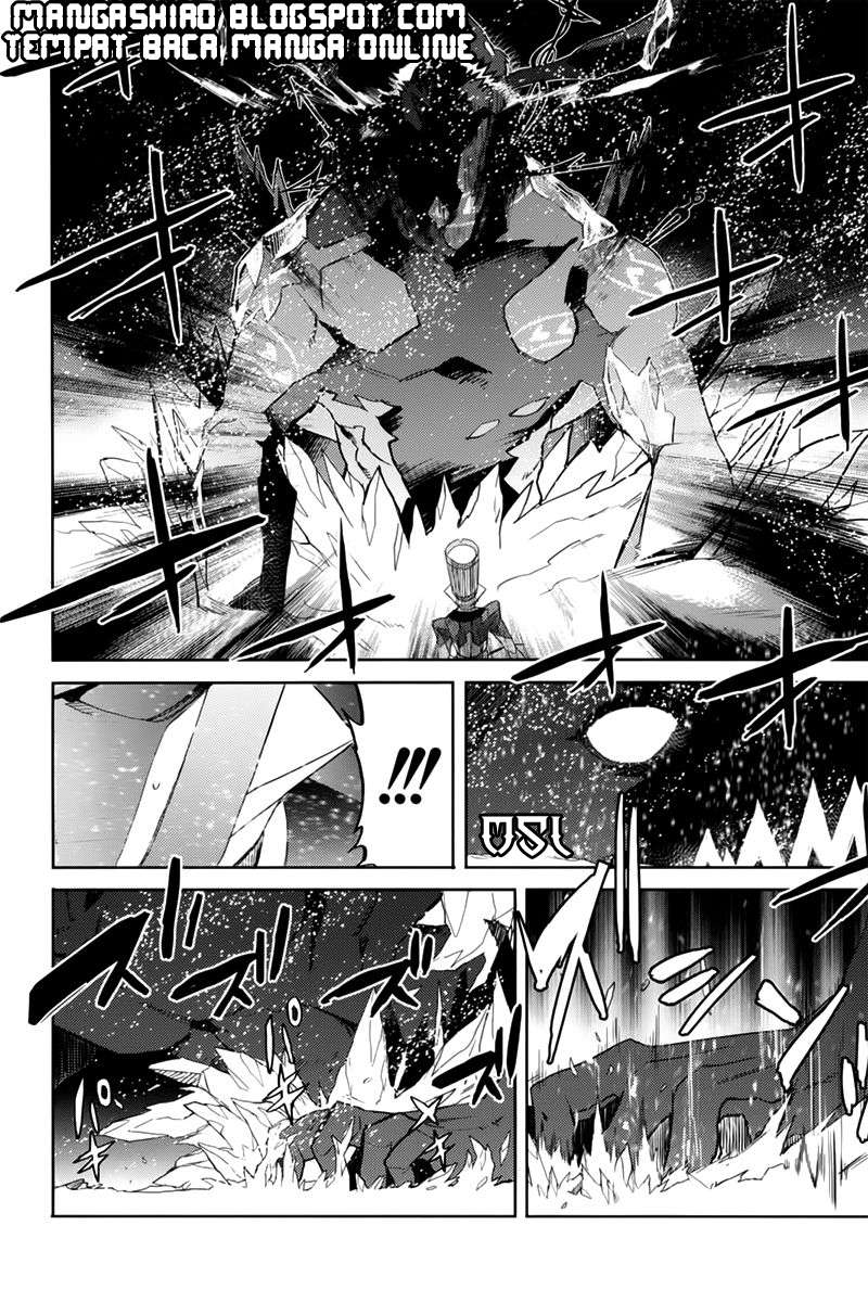 Accel World/dural: Magisa Garden Chapter 10