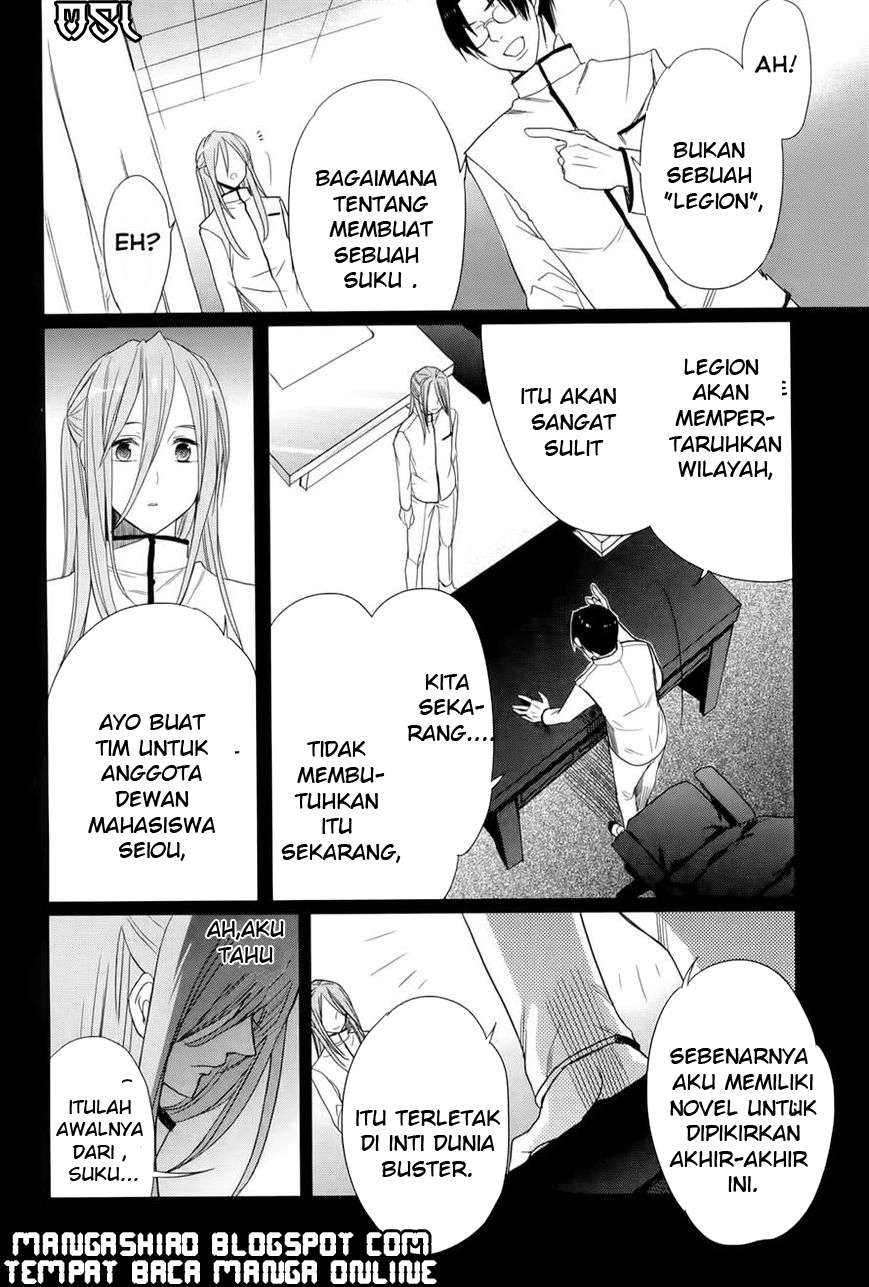 Accel World/dural: Magisa Garden Chapter 12