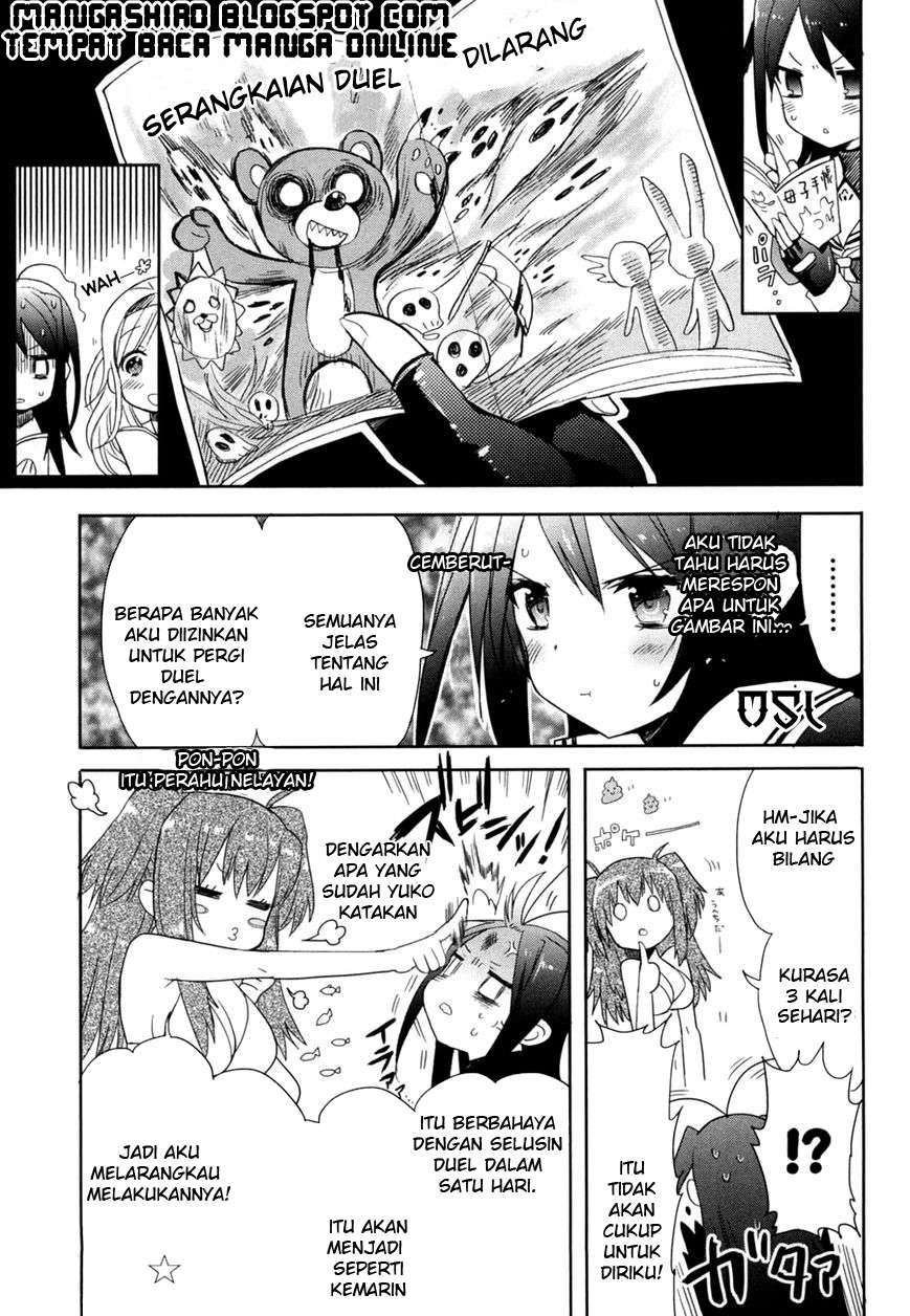 Accel World/dural: Magisa Garden Chapter 13