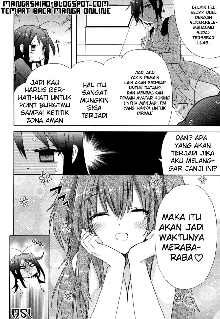 Accel World/dural: Magisa Garden Chapter 13