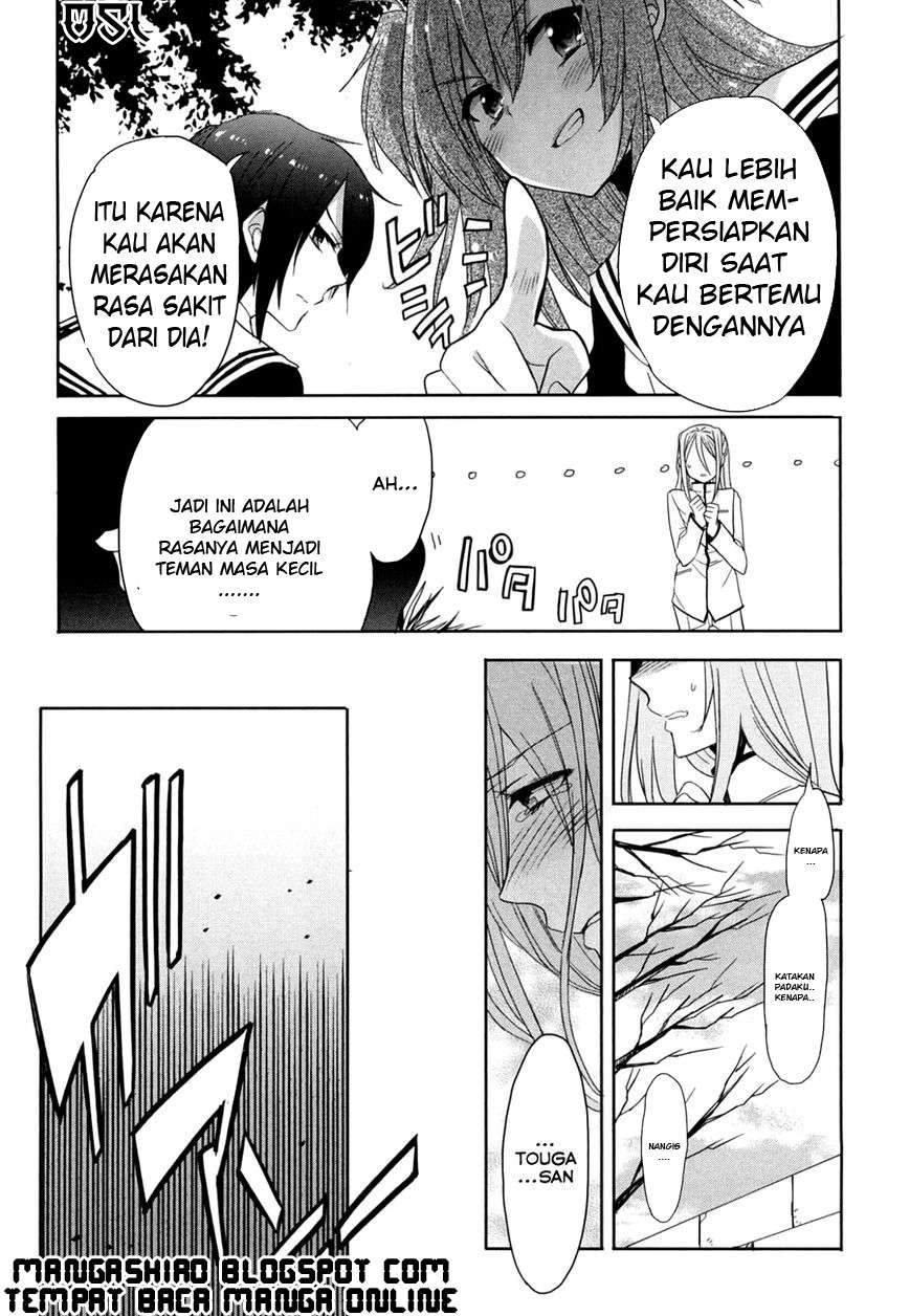 Accel World/dural: Magisa Garden Chapter 13