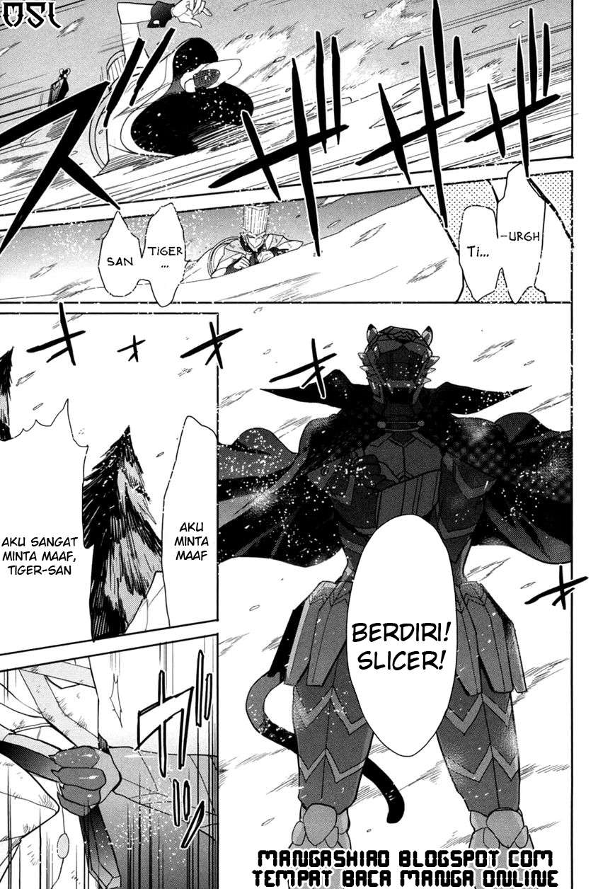 Accel World/dural: Magisa Garden Chapter 13