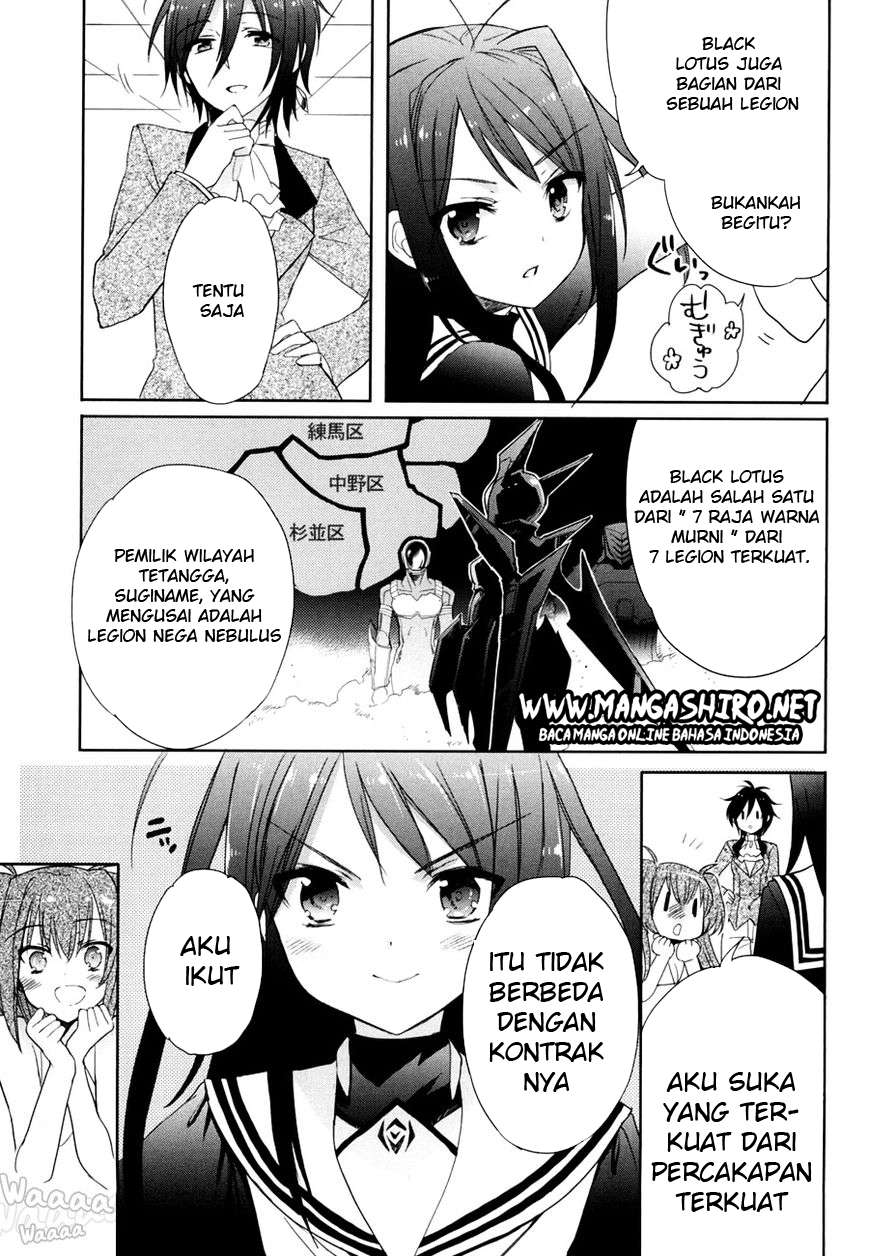 Accel World/dural: Magisa Garden Chapter 14