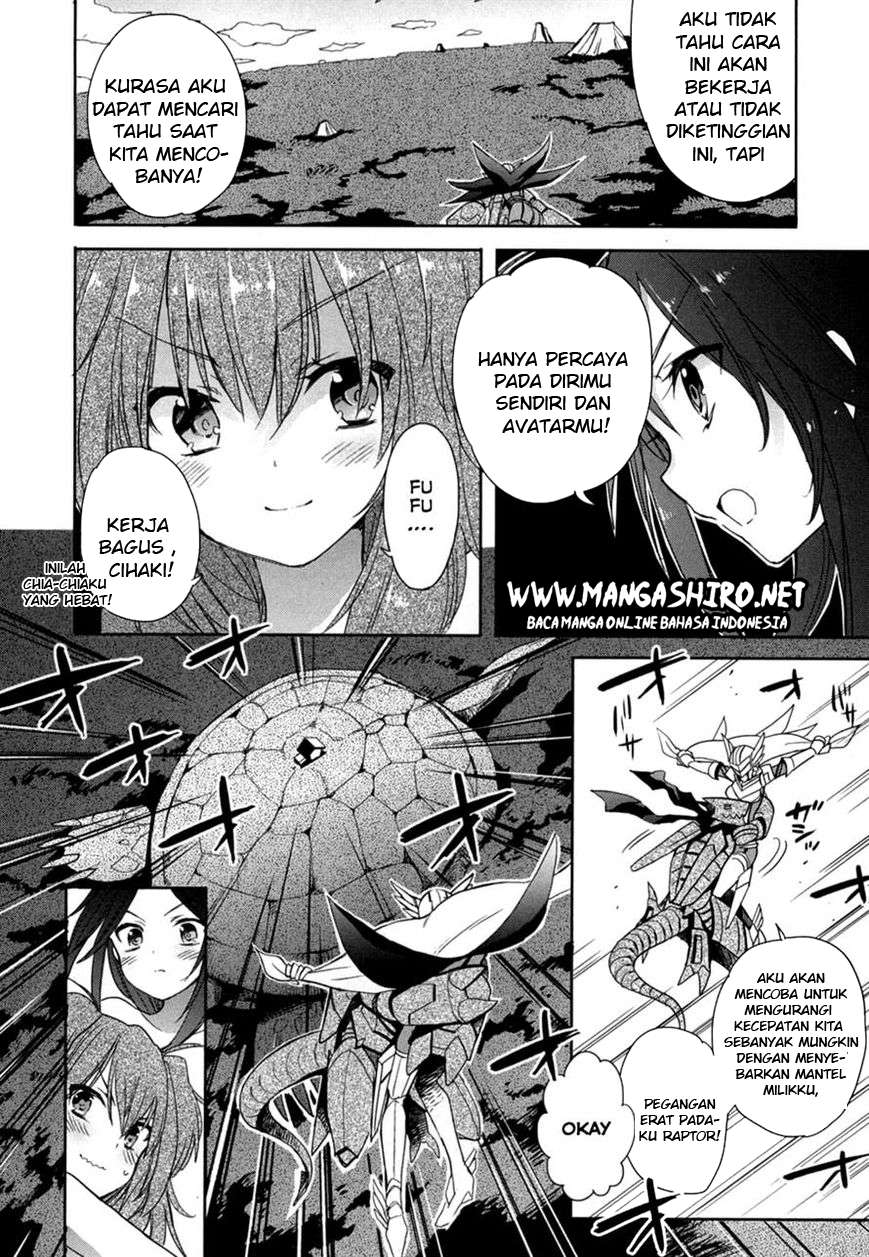 Accel World/dural: Magisa Garden Chapter 15