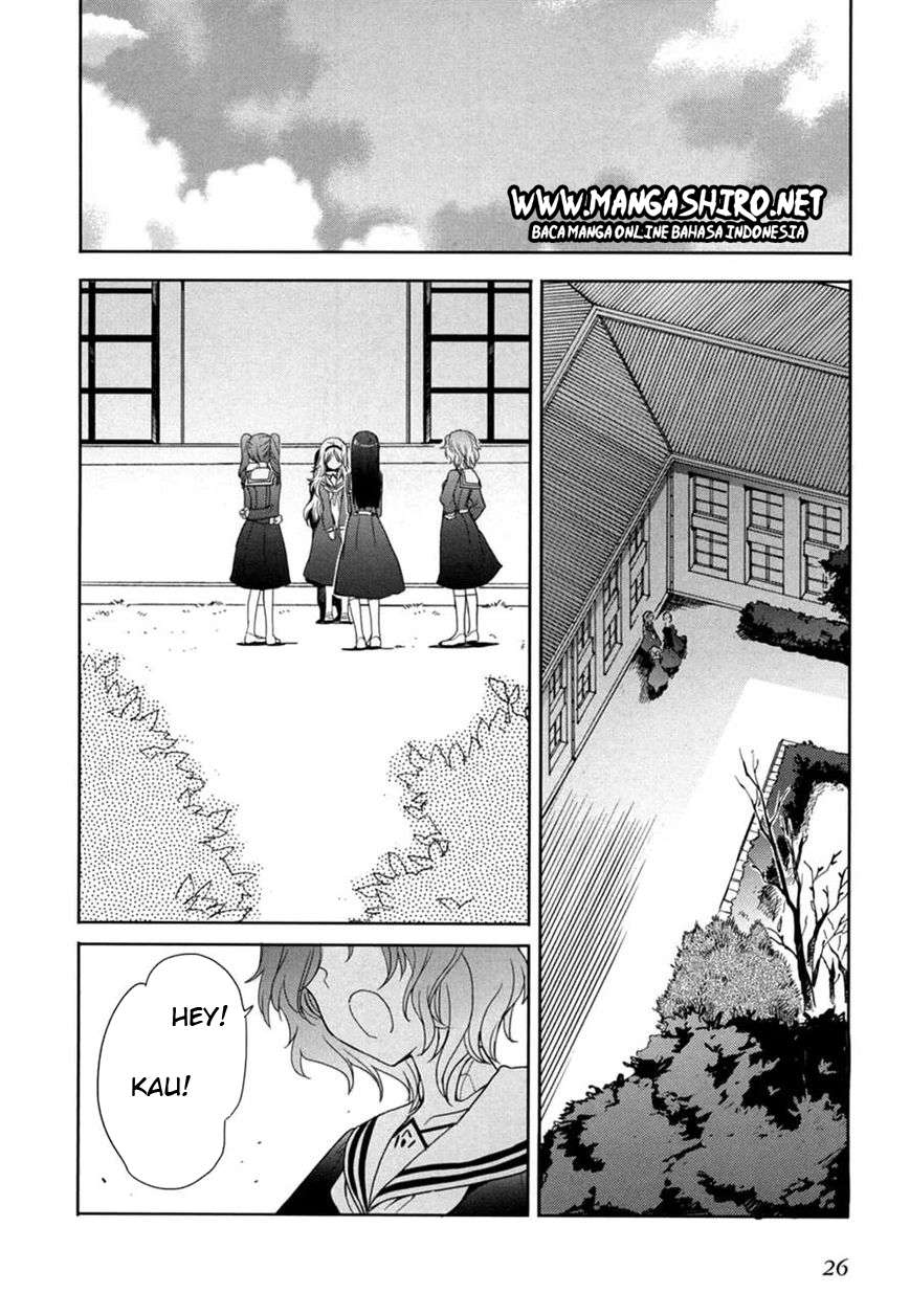 Accel World/dural: Magisa Garden Chapter 15