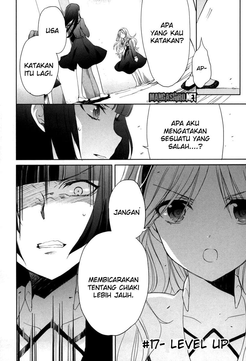 Accel World/dural: Magisa Garden Chapter 17