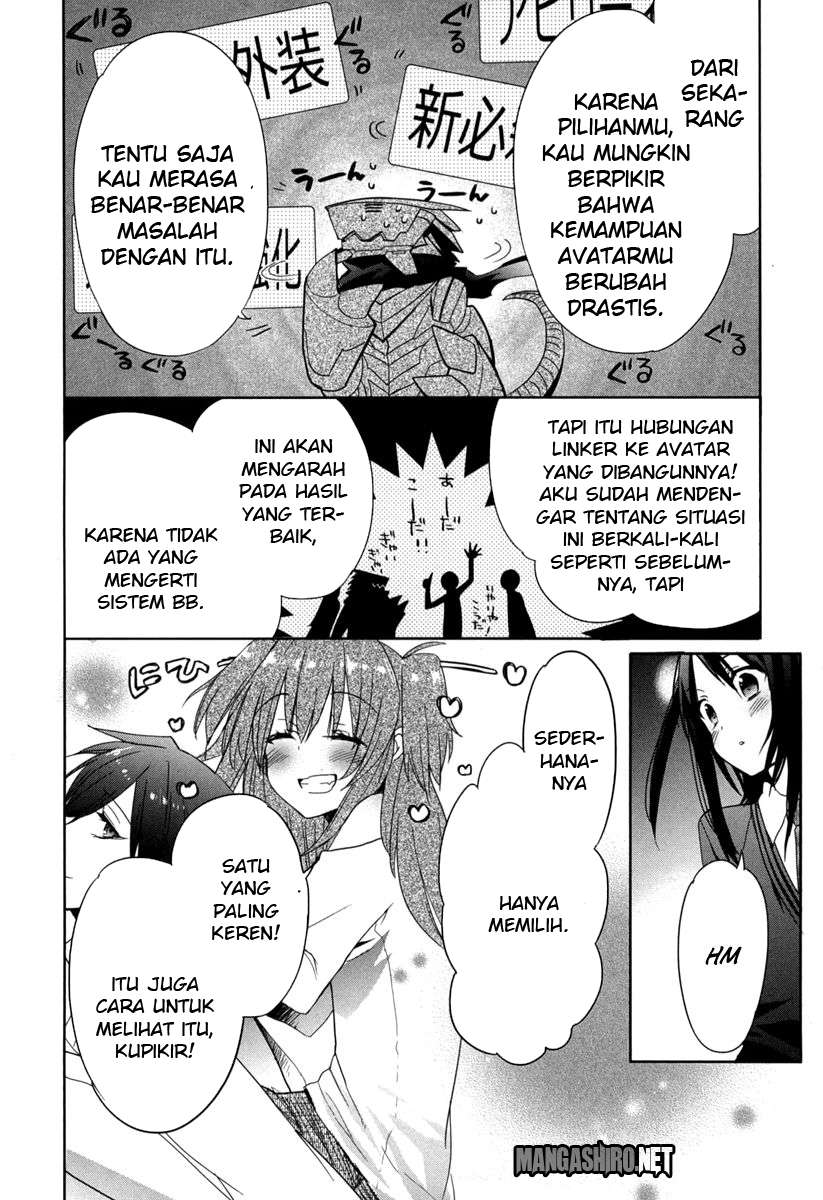 Accel World/dural: Magisa Garden Chapter 17