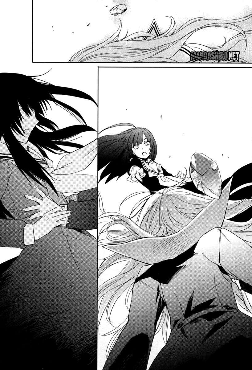 Accel World/dural: Magisa Garden Chapter 17