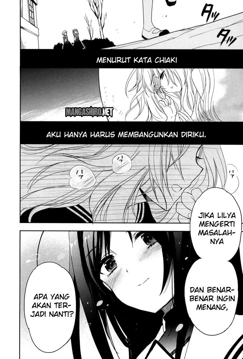 Accel World/dural: Magisa Garden Chapter 17