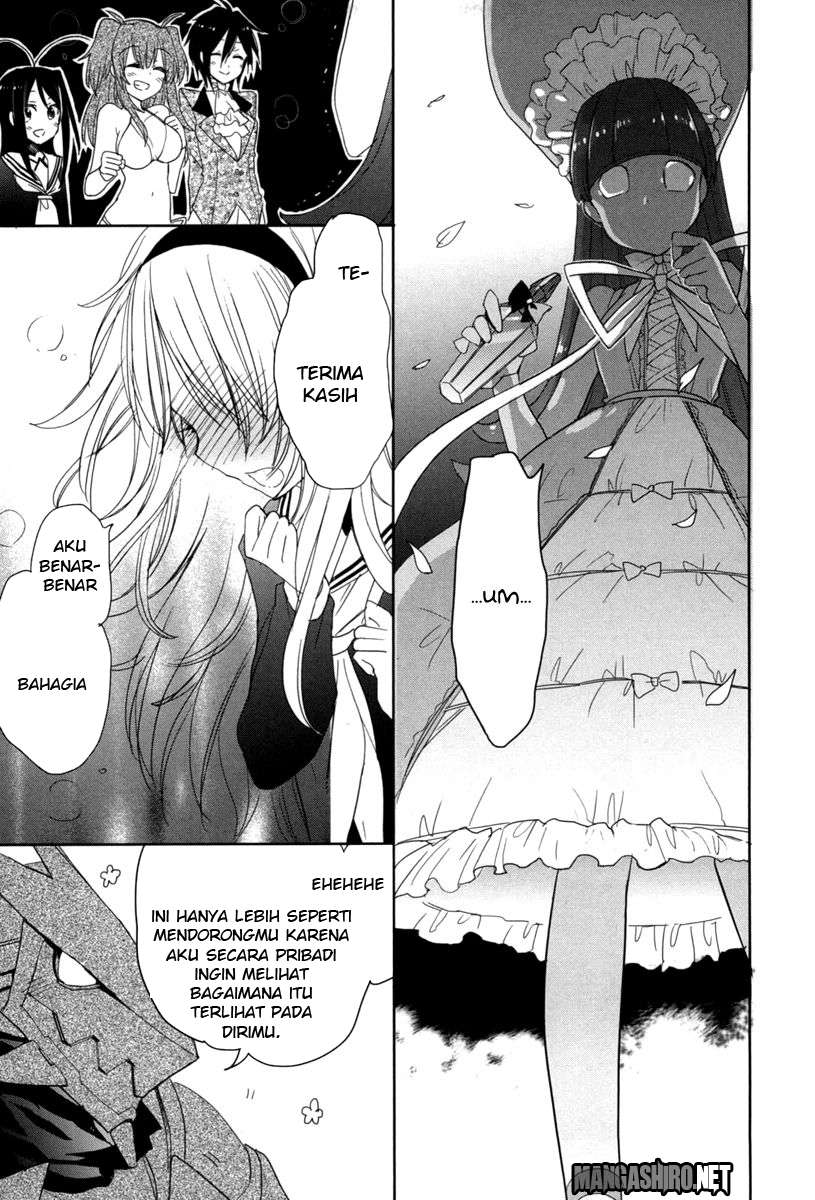 Accel World/dural: Magisa Garden Chapter 18