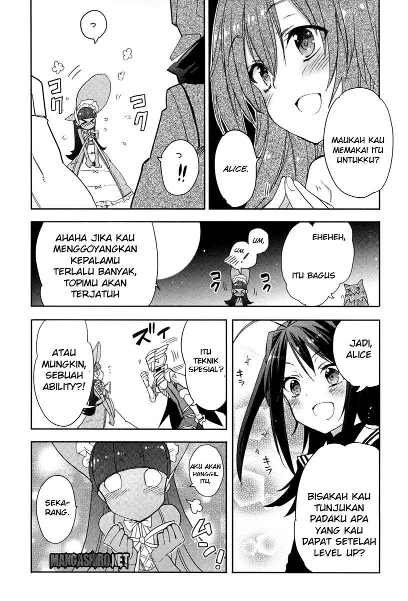 Accel World/dural: Magisa Garden Chapter 18