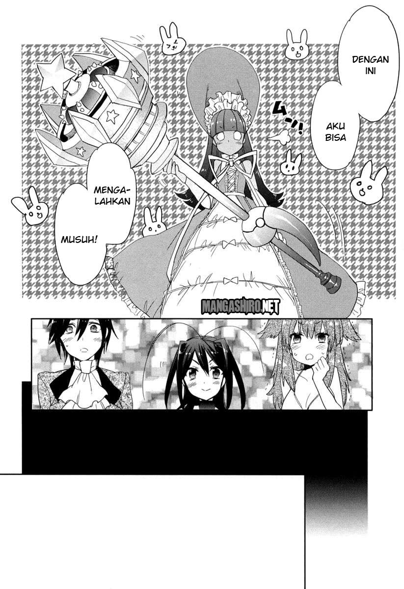 Accel World/dural: Magisa Garden Chapter 18