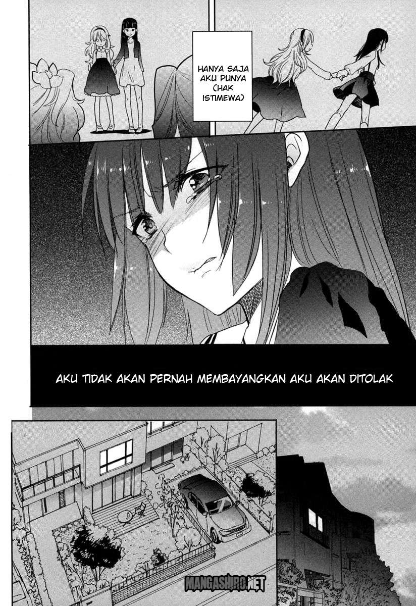 Accel World/dural: Magisa Garden Chapter 18