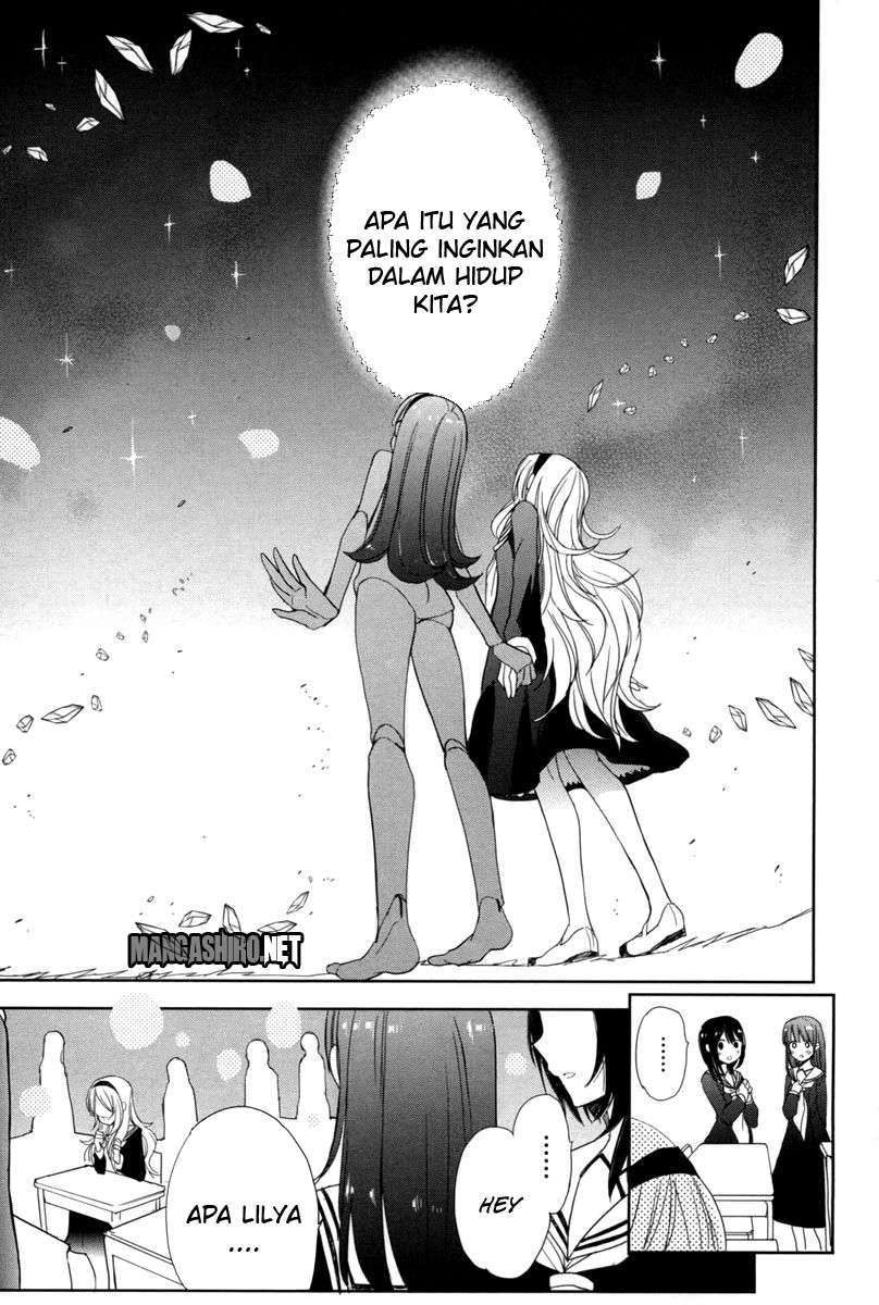 Accel World/dural: Magisa Garden Chapter 18