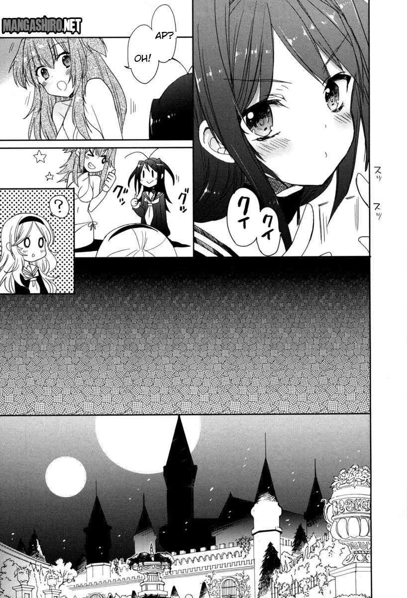 Accel World/dural: Magisa Garden Chapter 18