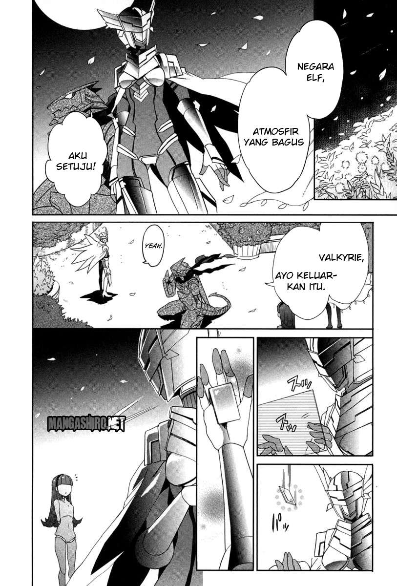 Accel World/dural: Magisa Garden Chapter 18