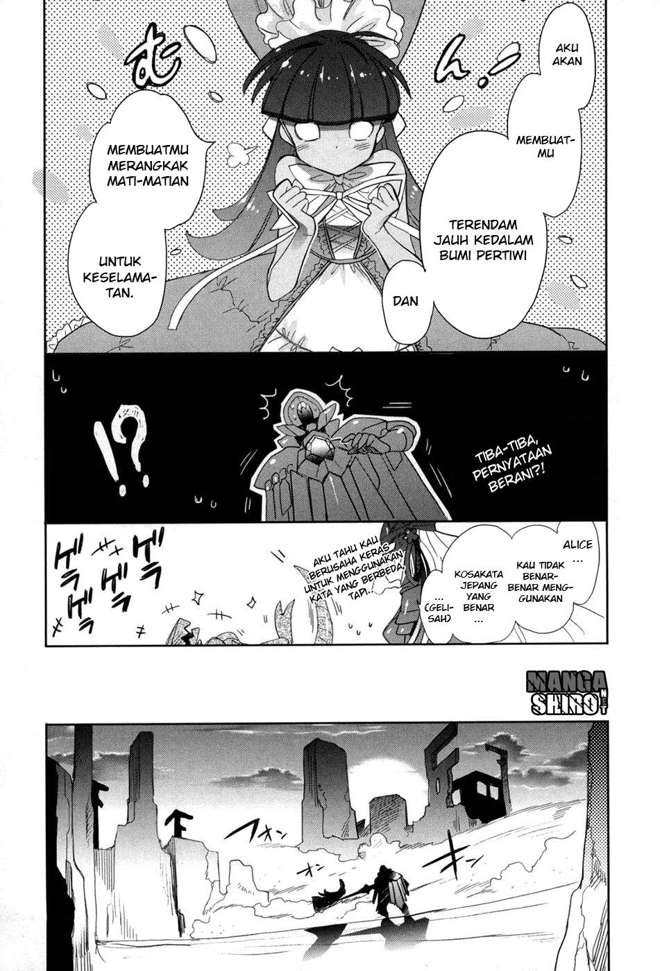 Accel World/dural: Magisa Garden Chapter 21