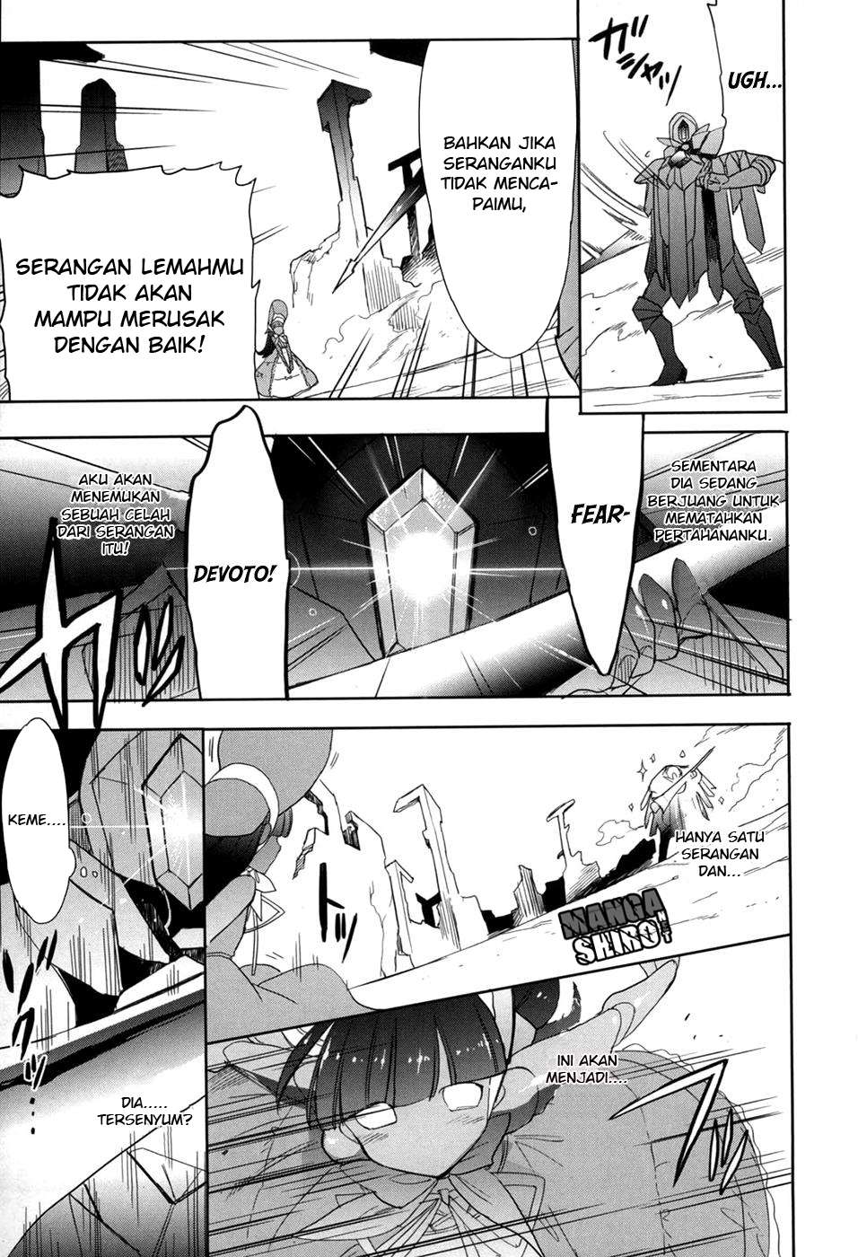 Accel World/dural: Magisa Garden Chapter 21