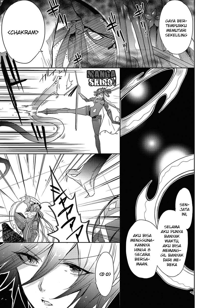 Accel World/dural: Magisa Garden Chapter 24