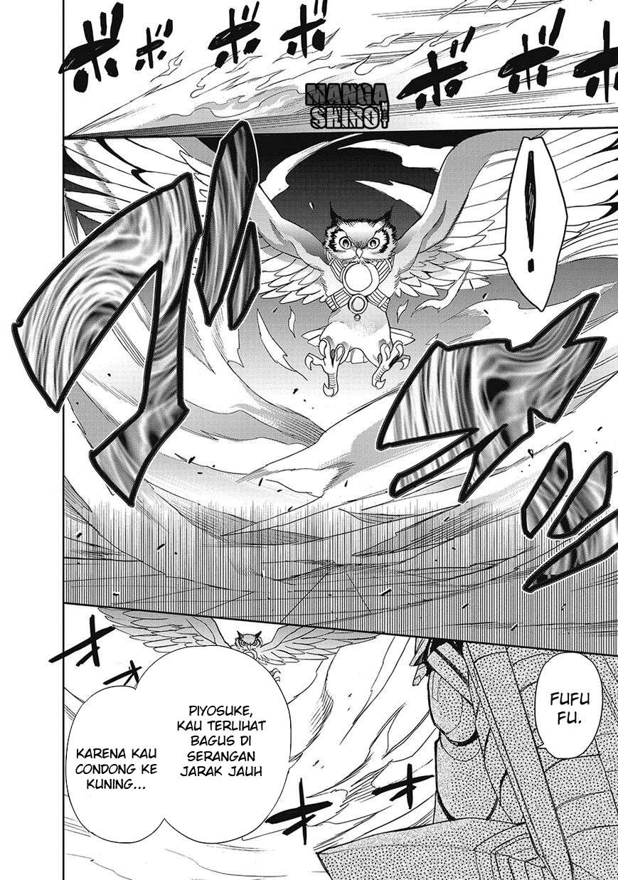 Accel World/dural: Magisa Garden Chapter 28