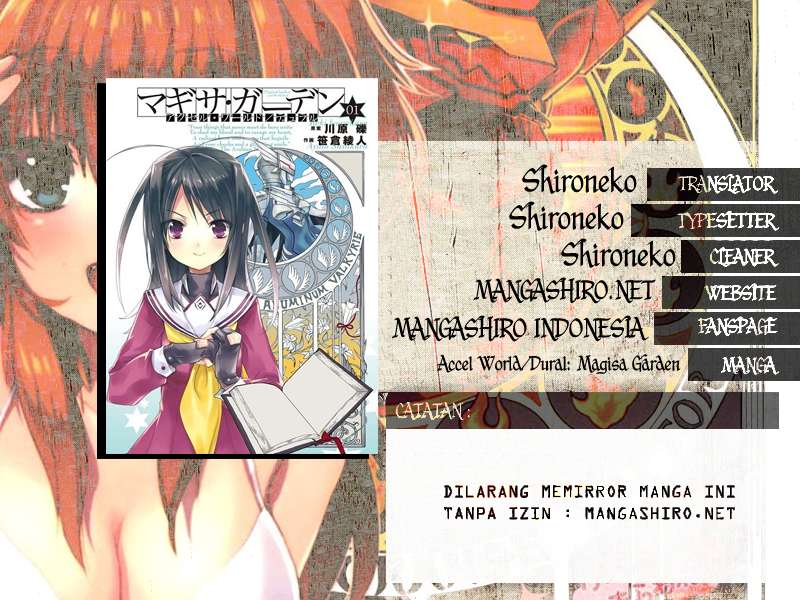 Accel World/dural: Magisa Garden Chapter 29