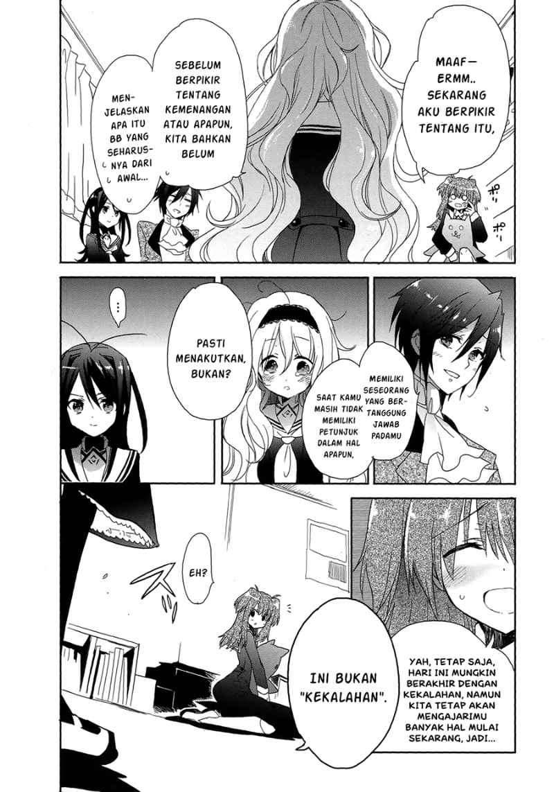 Accel World/dural: Magisa Garden Chapter 5