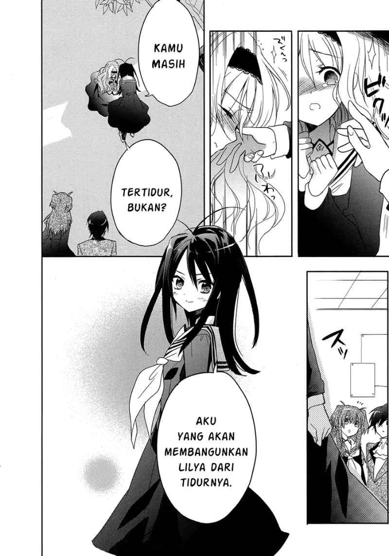 Accel World/dural: Magisa Garden Chapter 5