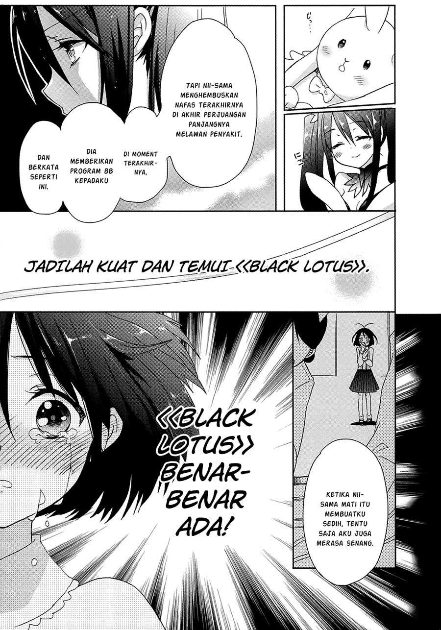 Accel World/dural: Magisa Garden Chapter 6