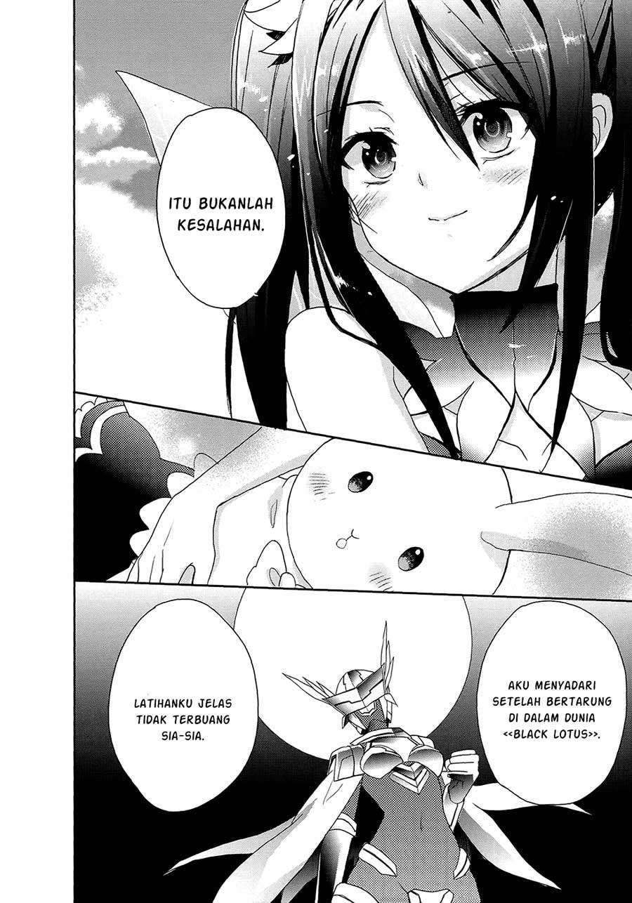 Accel World/dural: Magisa Garden Chapter 6