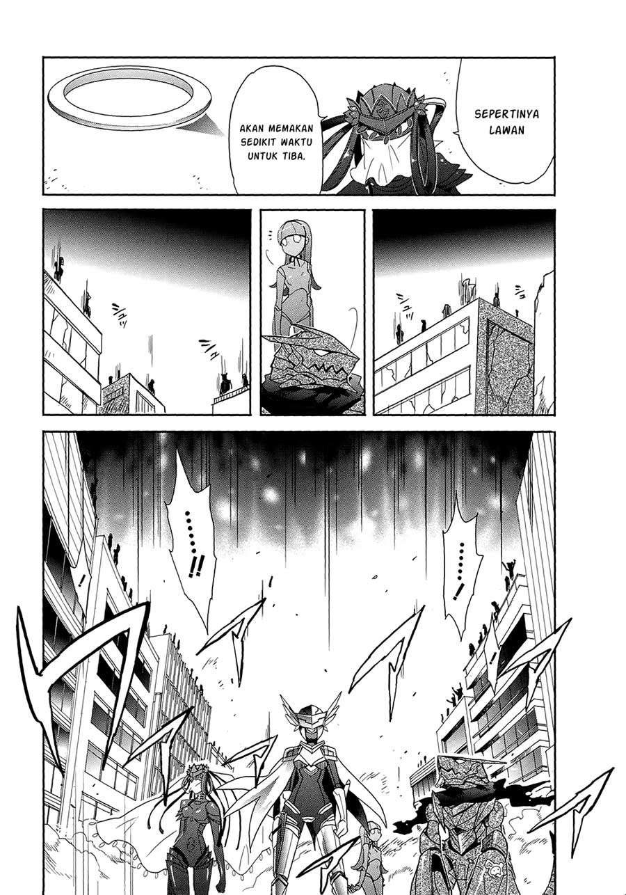 Accel World/dural: Magisa Garden Chapter 6