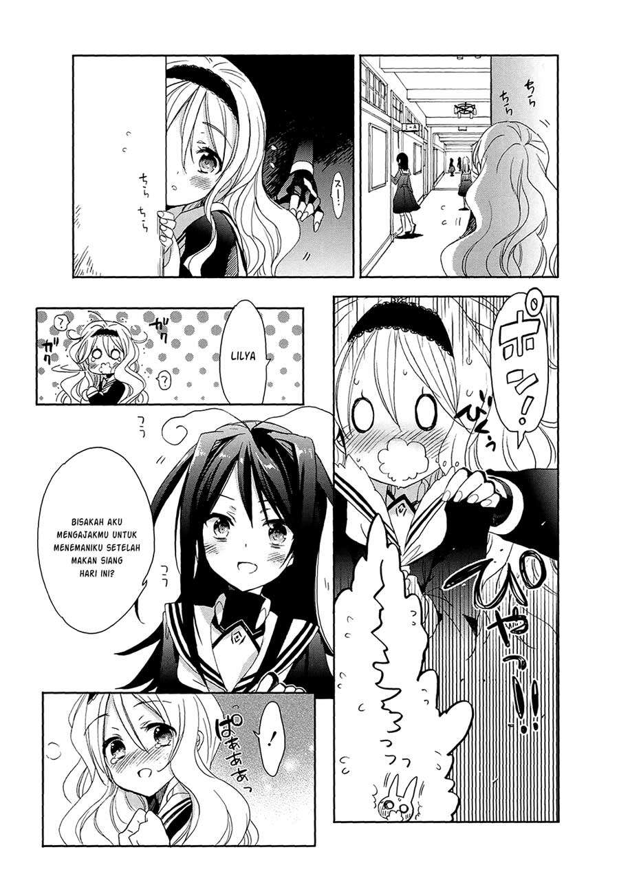 Accel World/dural: Magisa Garden Chapter 6