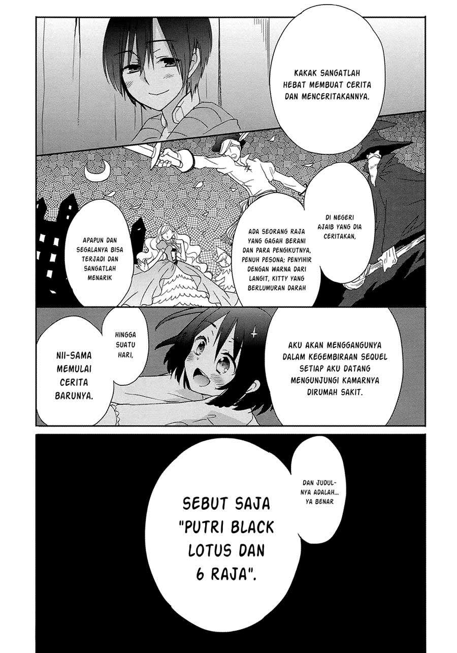 Accel World/dural: Magisa Garden Chapter 6