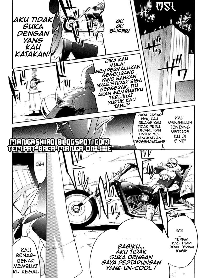 Accel World/dural: Magisa Garden Chapter 8