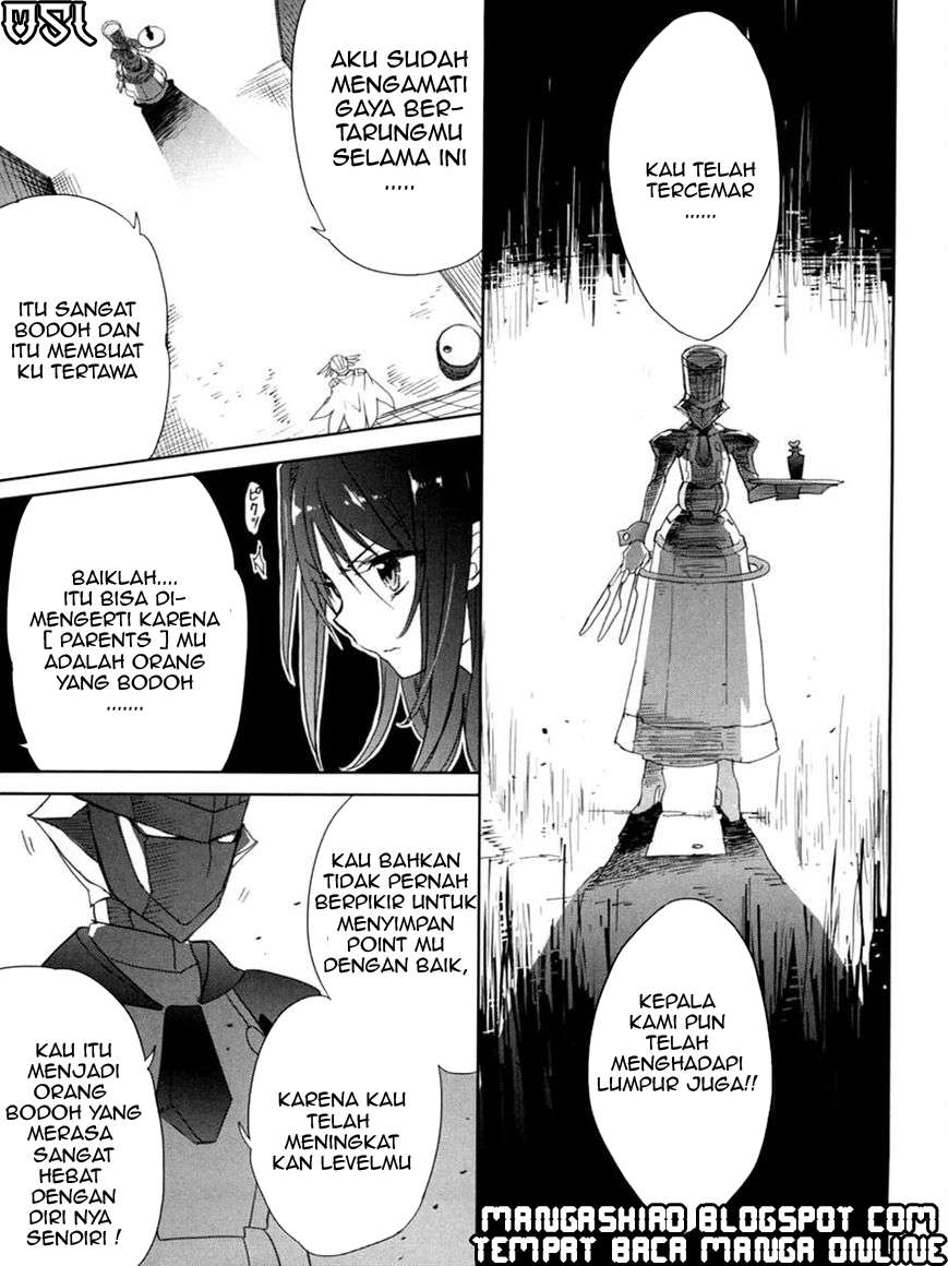 Accel World/dural: Magisa Garden Chapter 8