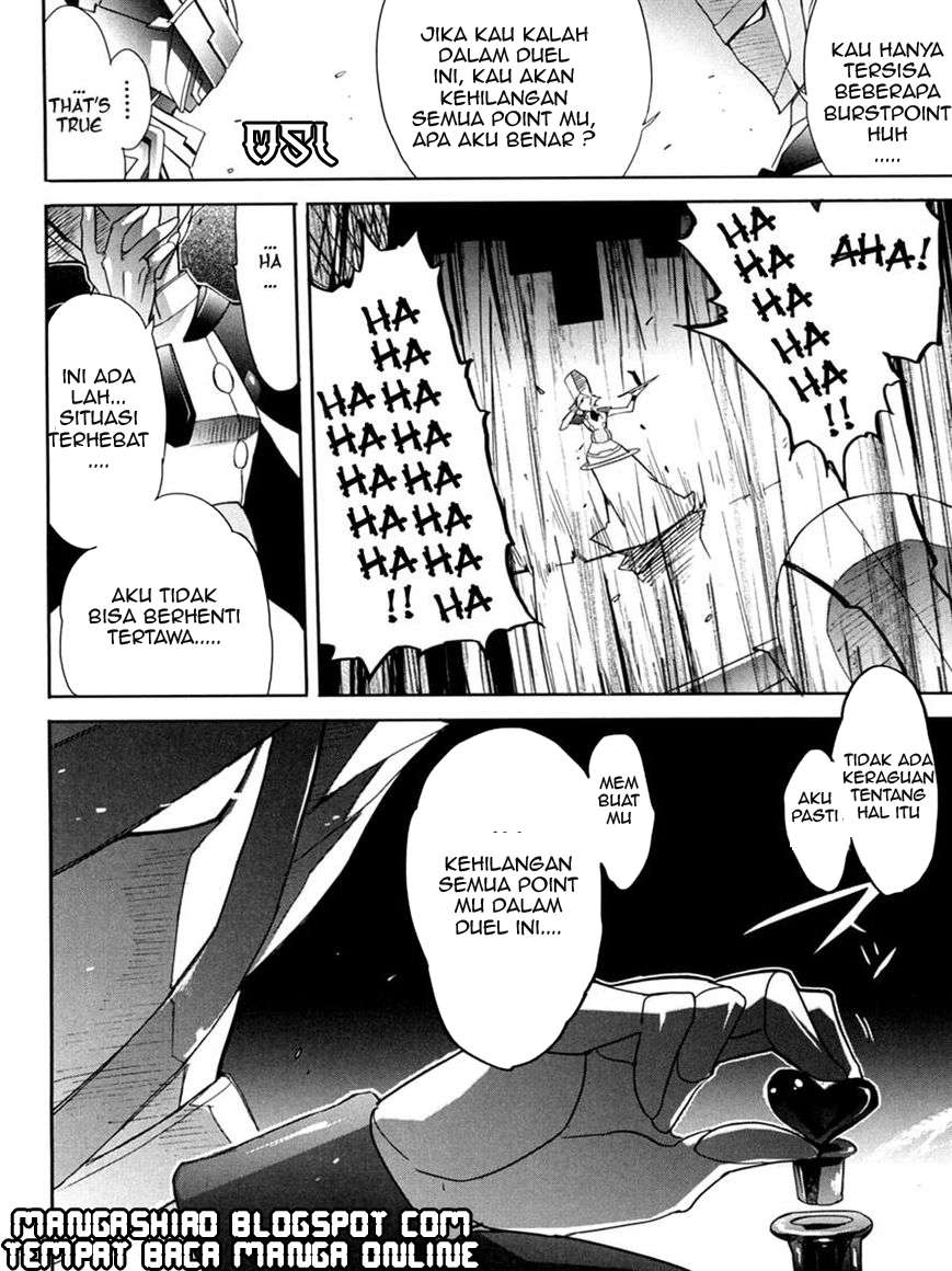 Accel World/dural: Magisa Garden Chapter 8