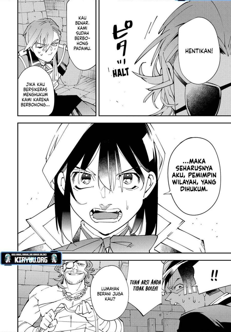 Reincarnated As An Aristocrat With An Appraisal Skill Chapter 148