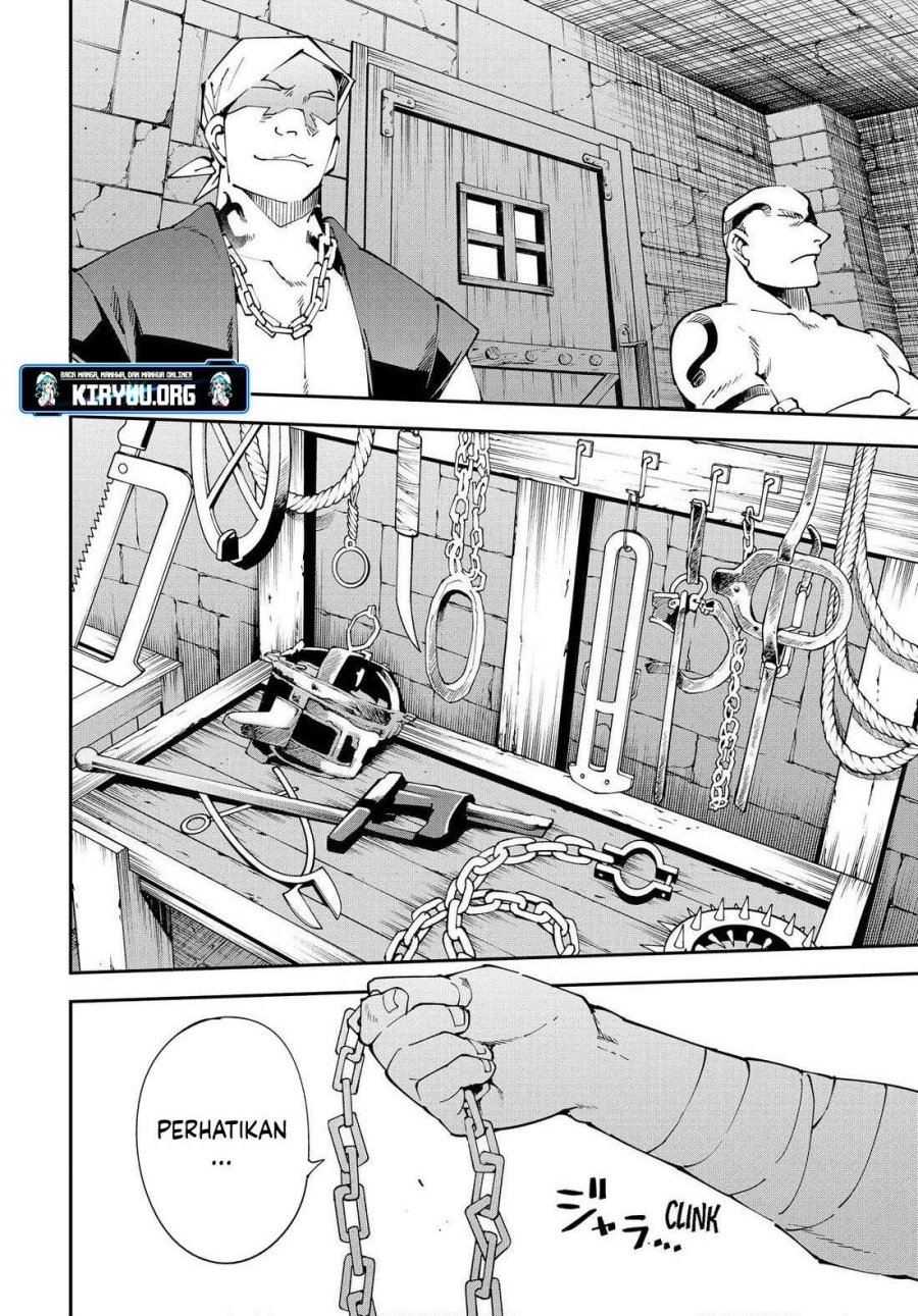 Reincarnated As An Aristocrat With An Appraisal Skill Chapter 148